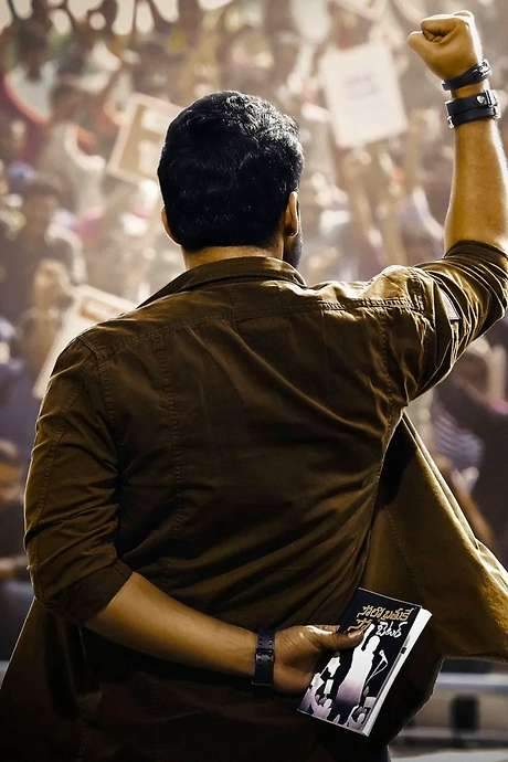 Solo Brathuke So Better